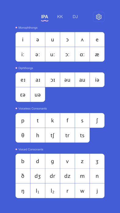 English Phonetics Pro Screenshot
