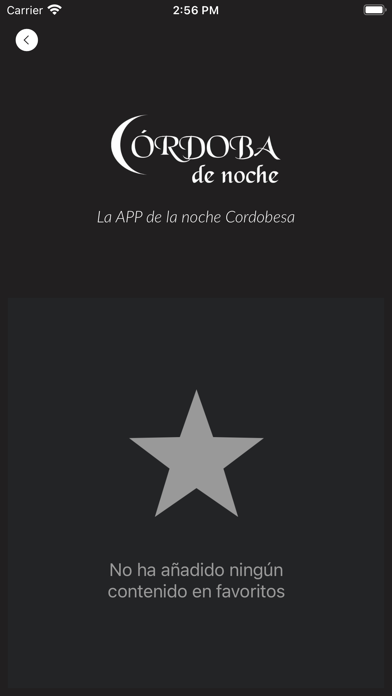 Córdoba de Noche Screenshot