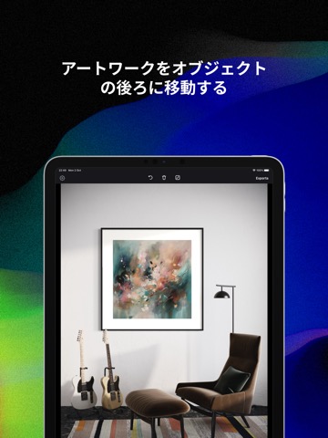 Smartist: Artwork Preview Appのおすすめ画像9