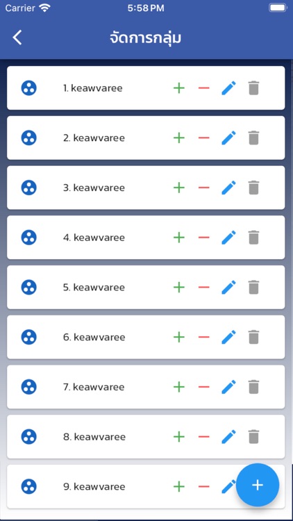 Keawvaree GPS screenshot-7