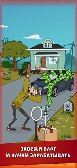 Game screenshot Lamar - Idle Vlogger apk