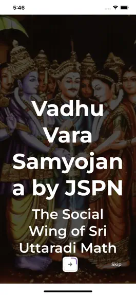 Game screenshot UM VVS Madhwa Matrimony mod apk