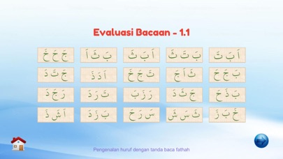 Belajar Membaca AlQuran Screenshot