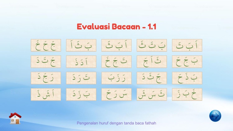 Belajar Membaca AlQuran screenshot-4