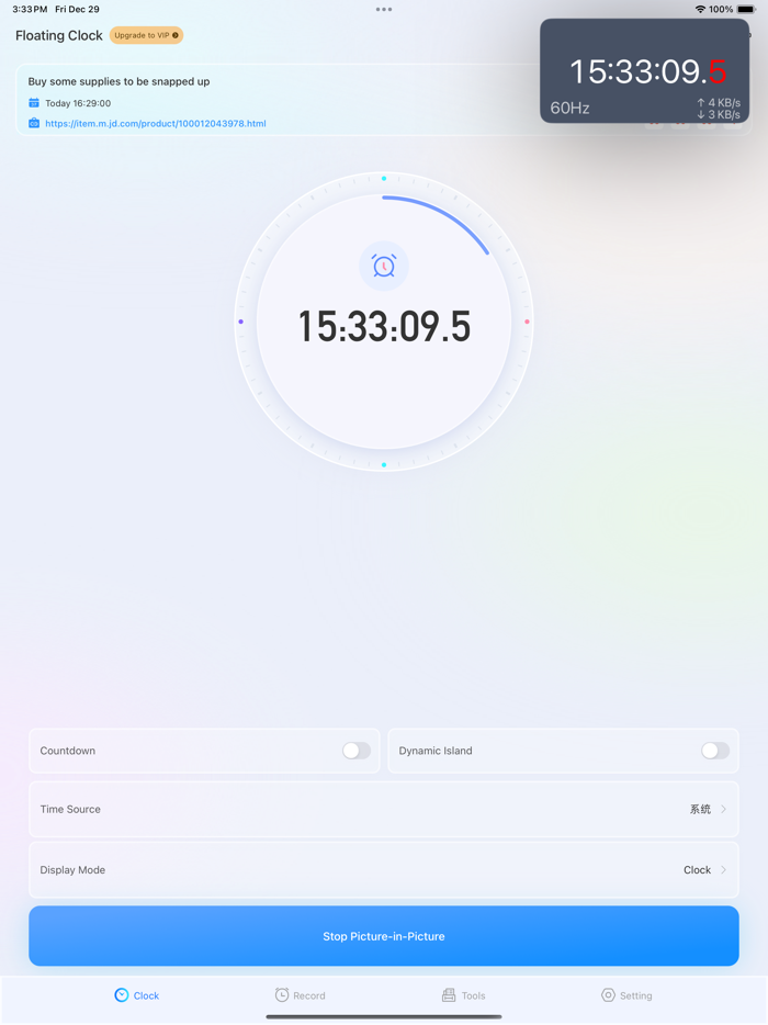 Floating Clock-Pro