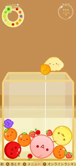 Game screenshot Watermelon Fun Puzzle Game hack