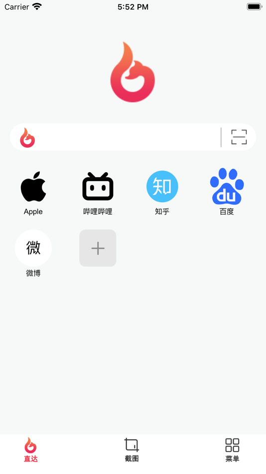 #1. 火游浏览器 (iOS) 来自: 敏 杨