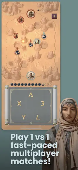 Game screenshot Thamira mod apk