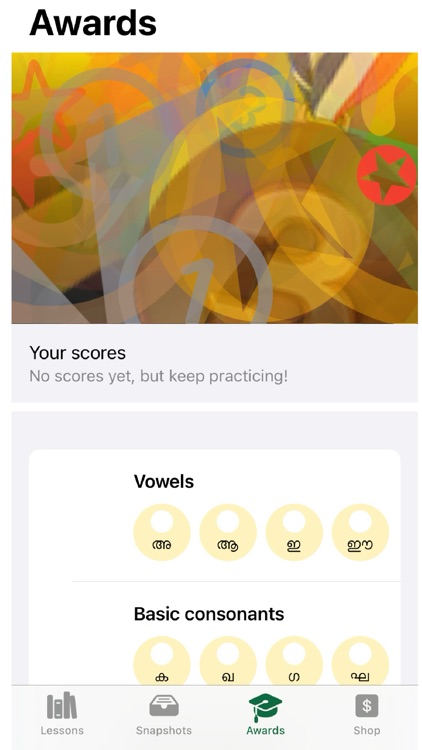 Alphabing ML Malayalam screenshot-3