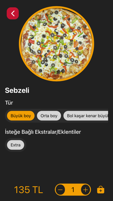 Al-Homsi Screenshot