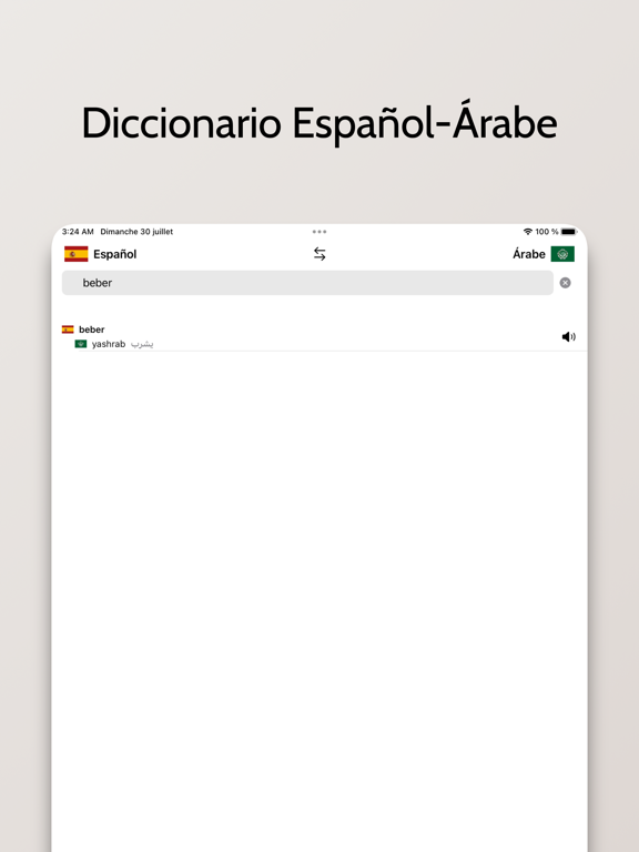 Diccionario Árabe-Español iPad screenshot 2 - Reference app
