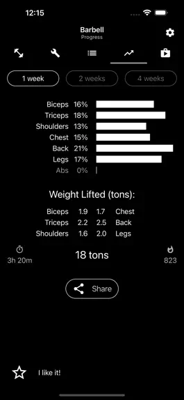 Game screenshot Barbell Workout at Home hack