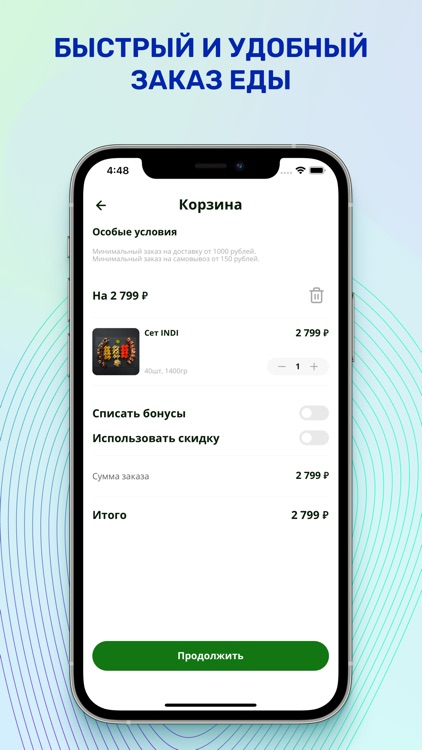 IndiPizza screenshot-3
