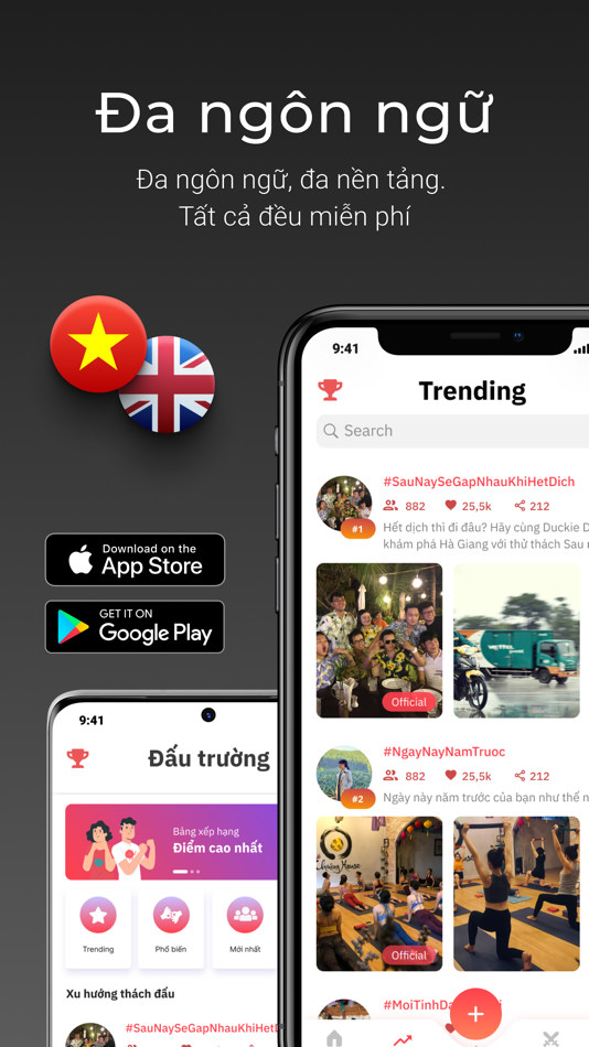 #10. TryMe - Challenge platform (iOS) 由: Phuc Tran Van
