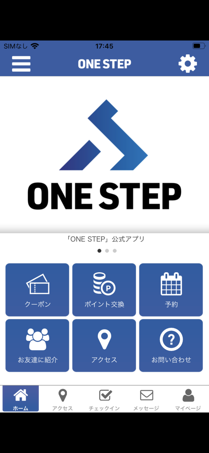 ONE STEP