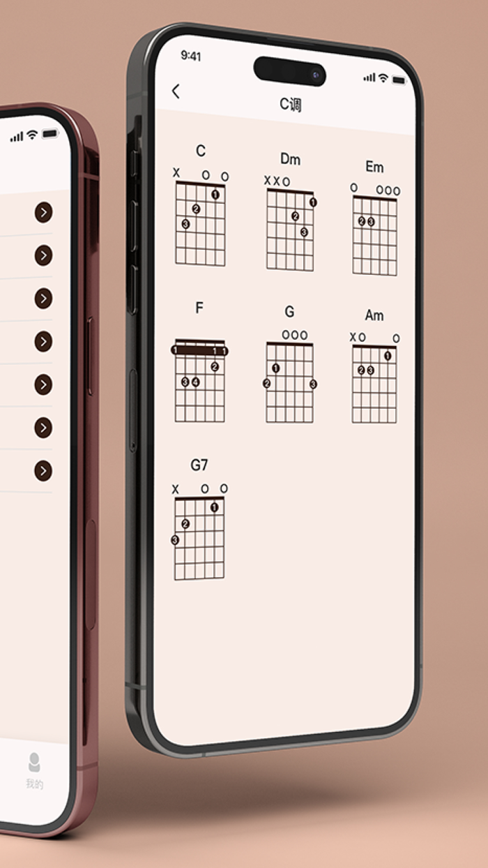调音器-吉他调音器,和节拍器尤克里里古筝小大提琴琵琶调音器