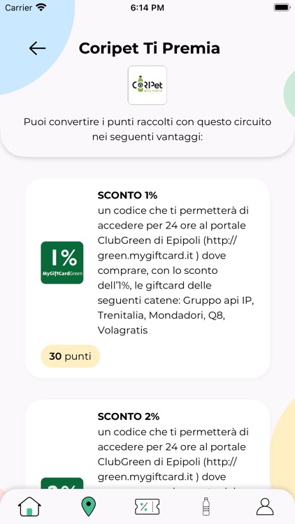 Coripet screenshot-3