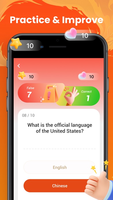 QuizMasters-a Screenshot 3 - AppWisp.com QuizMasters-a Screenshot 3 - AppWisp.com