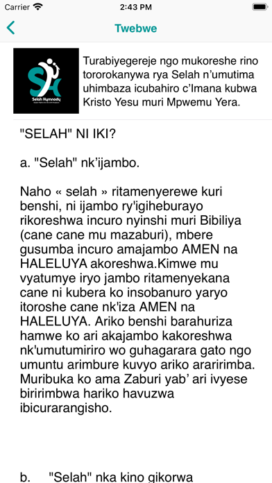 Selah Hymnody Screenshot
