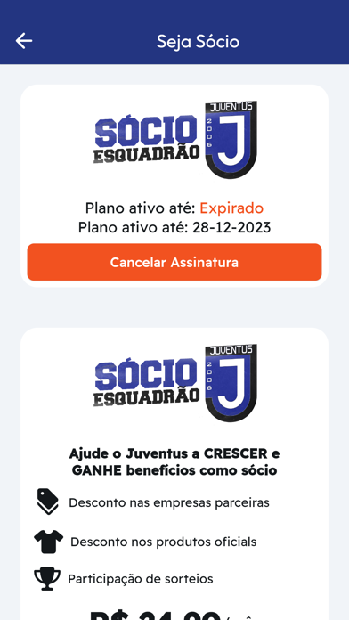 Juventus EC Screenshot