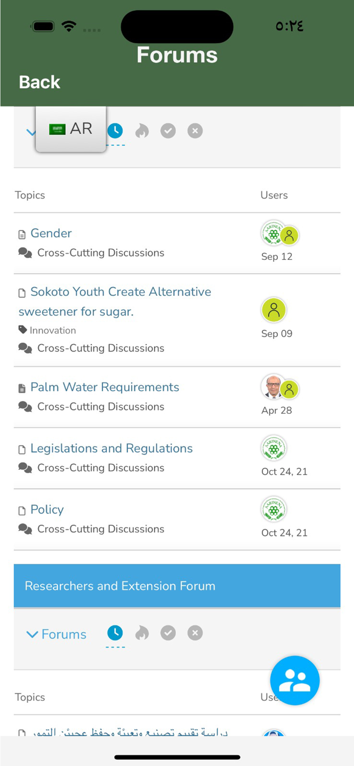 Date Palm Innovation Platform