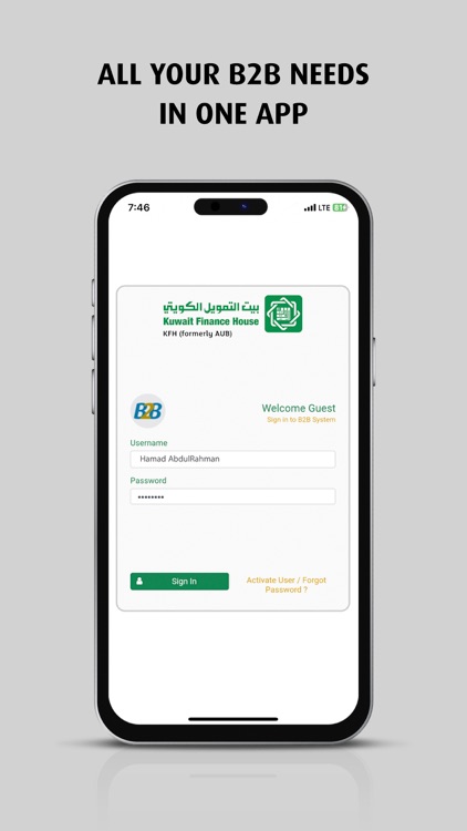 KFH (formerly AUB) B2B