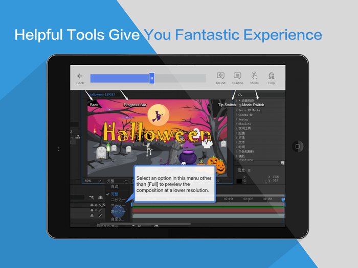 Tutorials for After Effects
