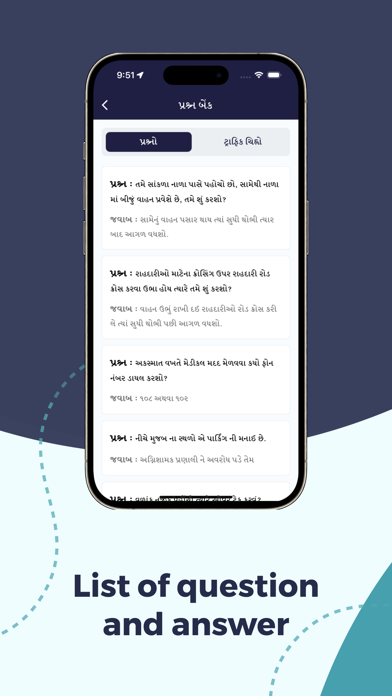 RTO Exam: Licence Master Screenshot