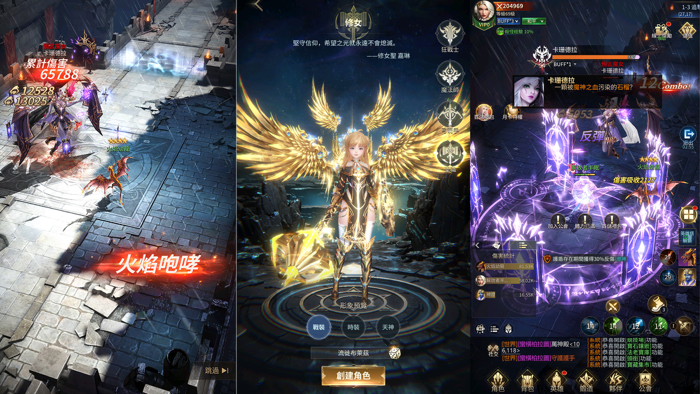 AOA 神之怒：雅典娜