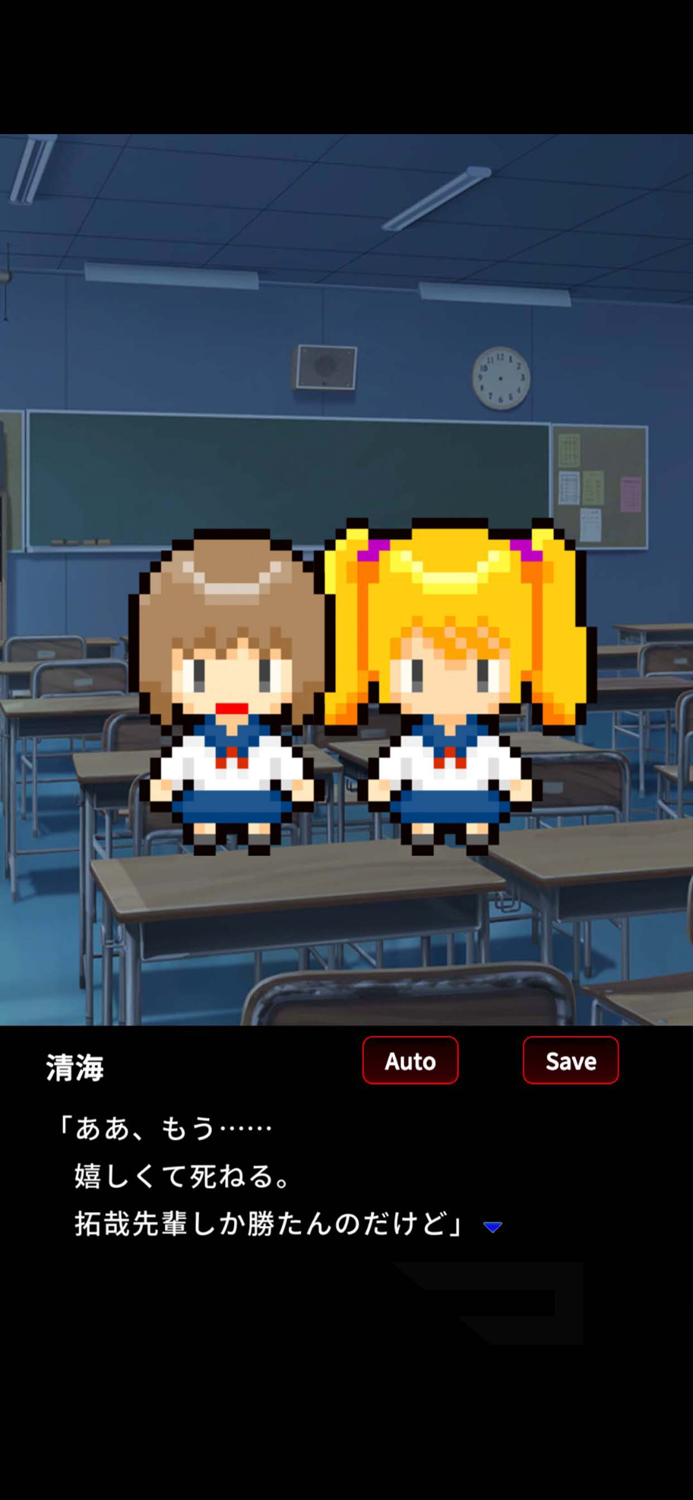 だれも知らないはなし