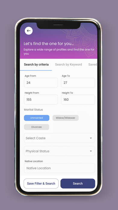 AMALA MATRIMONY Screenshot