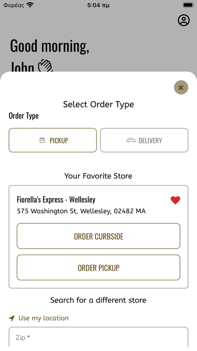 Fiorella's Screenshot