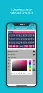 Kannada Keyboard: Translator screenshot #6 for iPhone
