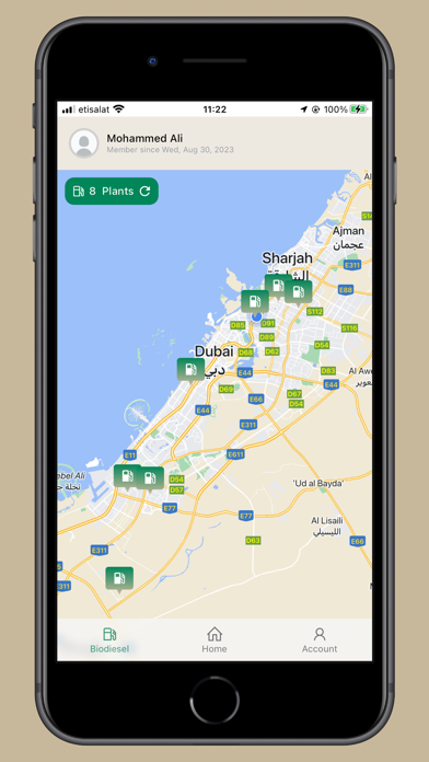 Lootah Biofuels Screenshot