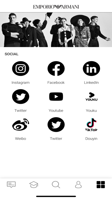 Emporio Armani EASY Screenshot