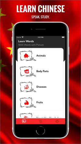 Game screenshot Chinese Visual Vocabulary mod apk