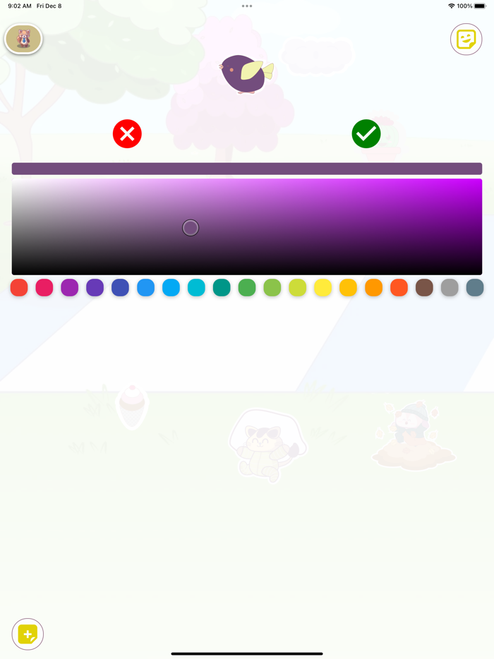 Matching Game by Guardian Kids