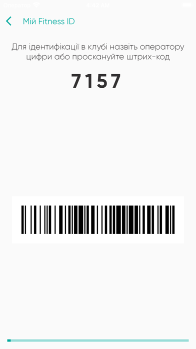 Total fitness Screenshot