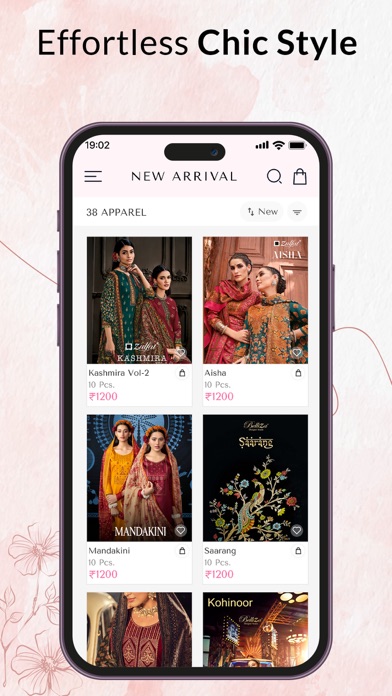 Belliza Screenshot