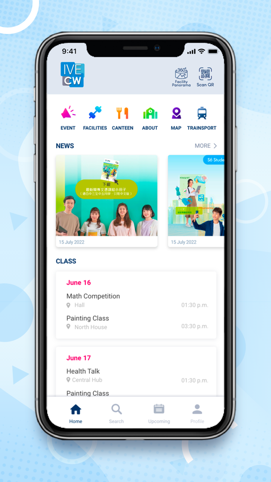 #1. IVE CW Mobile App (iOS) 由: Vocational Training Council