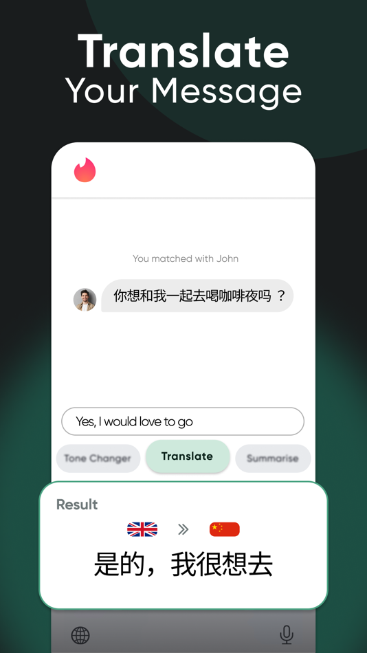#5. FasType - AI Writing Keyboard (iOS) 由: ImagineArt