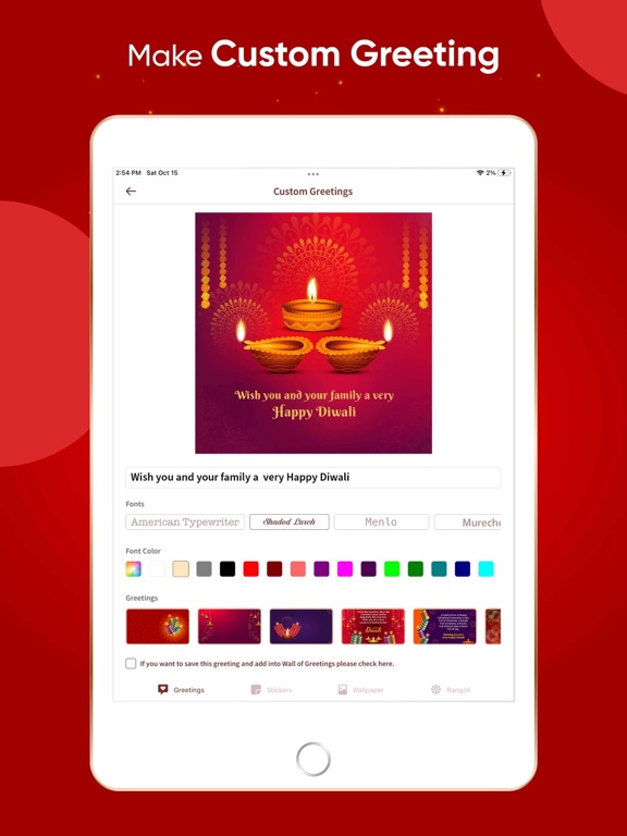 Diwali Greeting Cards & Wishes iPad screenshot 6 - Entertainment app