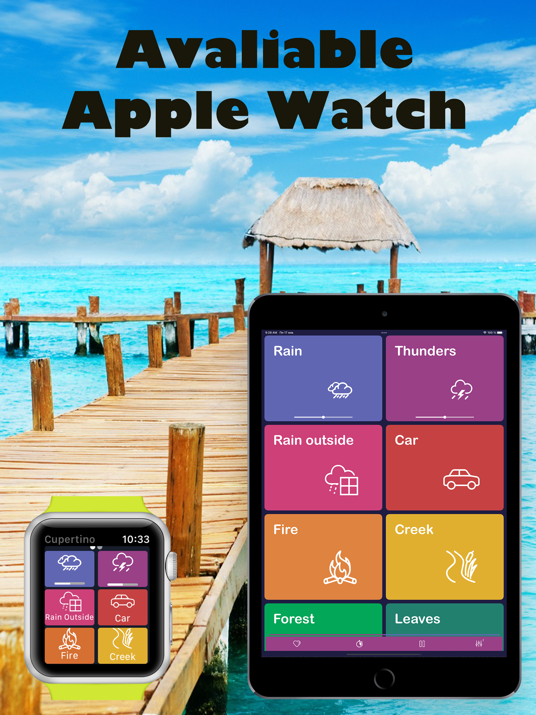 https://is1-ssl.mzstatic.com/image/thumb/PurpleSource126/v4/e3/aa/6e/e3aa6e12-fcbb-8257-e7c4-b9613d7e022c/b2eda7c9-382d-47d7-9b6b-519687fcff3e_ipad_6_copy.png/2048x2732.png