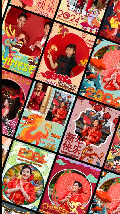 Chinese New year Frames 2024 .
