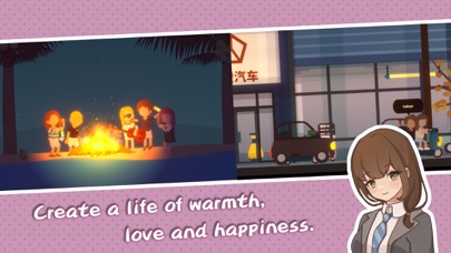Graduate: Island Life Screenshot