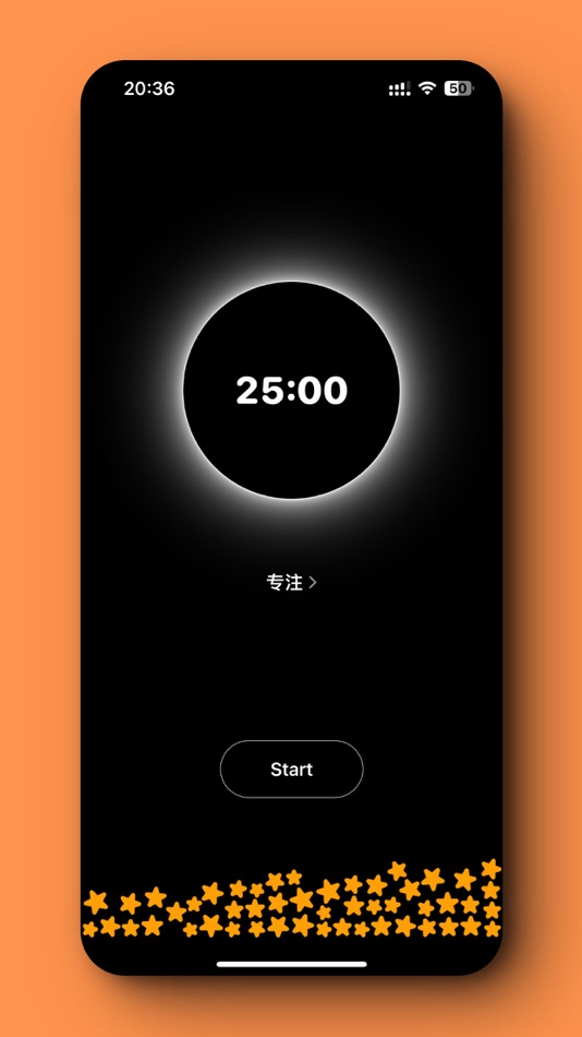 #1. 星垂专注 - 极简番茄钟·自律学习计时器 (iOS) di: 剑锋 卢