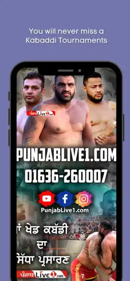 Game screenshot PunjabLive1 mod apk