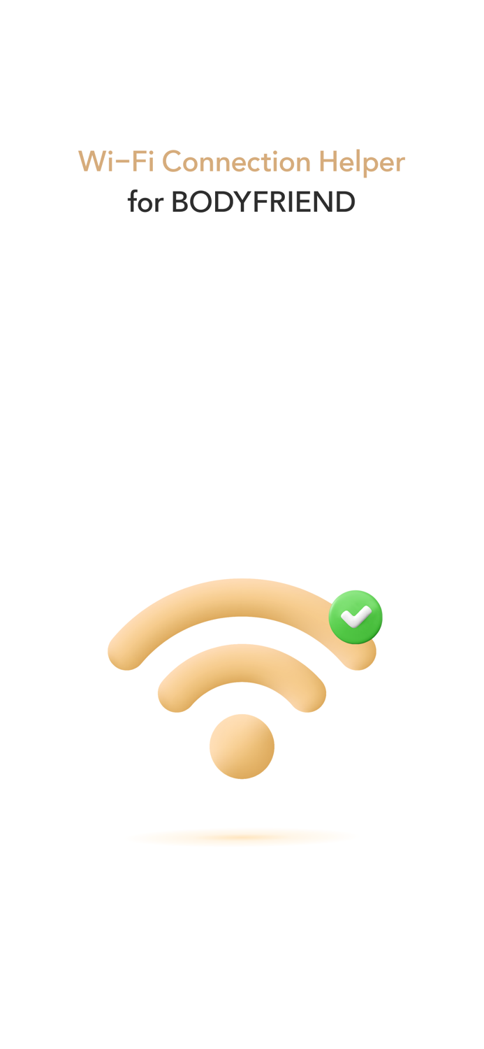 BODYFRIEND Wi-Fi Manager