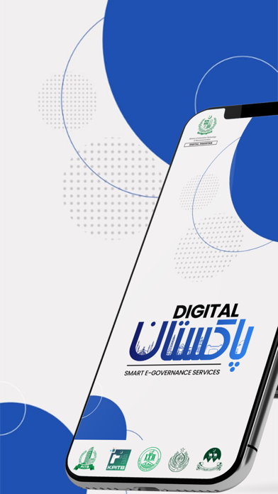 Pakistan App Screenshot