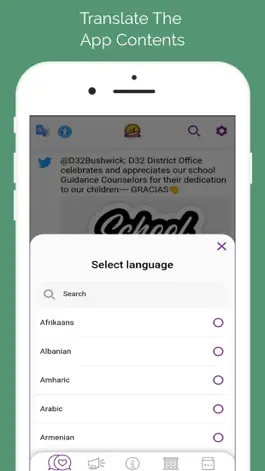 Game screenshot NYC CSD 32 mod apk